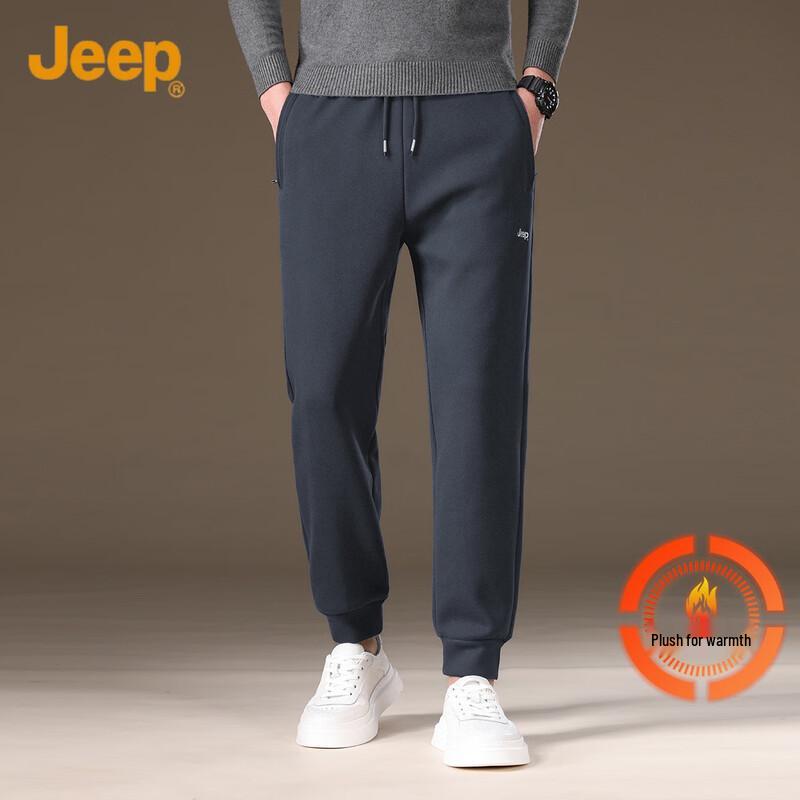 

Jeep Мужские термоджоггеры 4XL