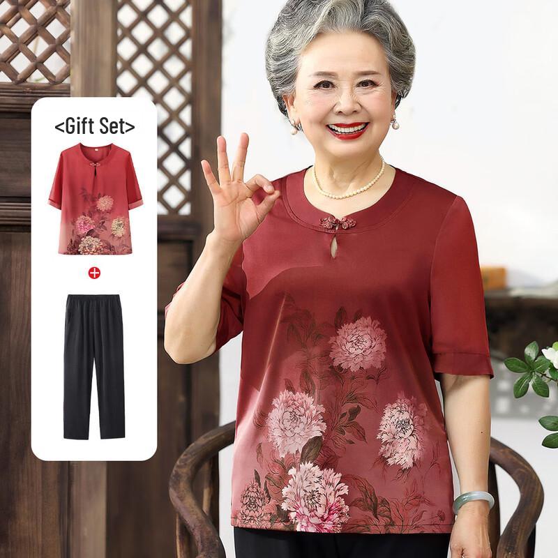 Graceful Thin Stand-Collar Shirt Set for Elderly Women 2XL