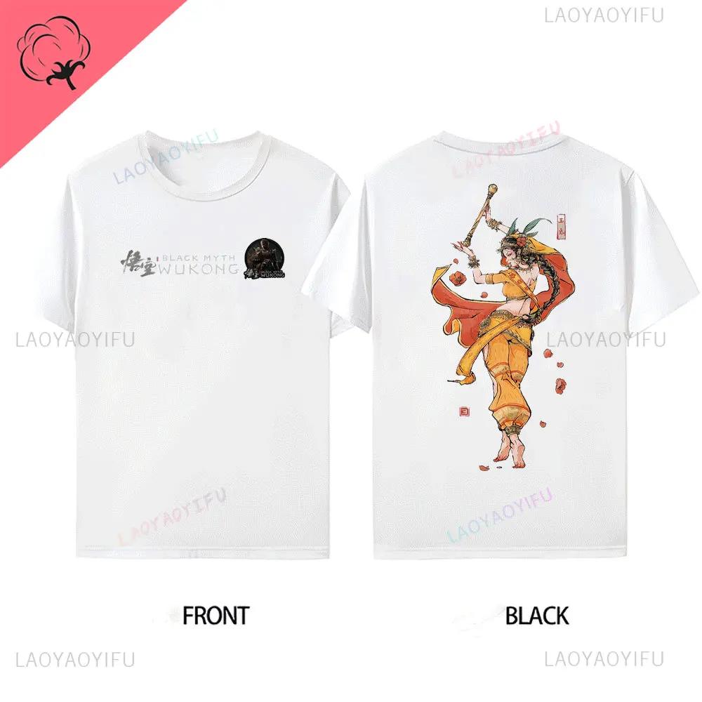 Herren Bestseller Black Myth Wukong Sun Wukong Muster vorne hinten Baumwoll-T-Shirt Wukong Spiel Ausverkauf T-Shirt Kurzärmlig