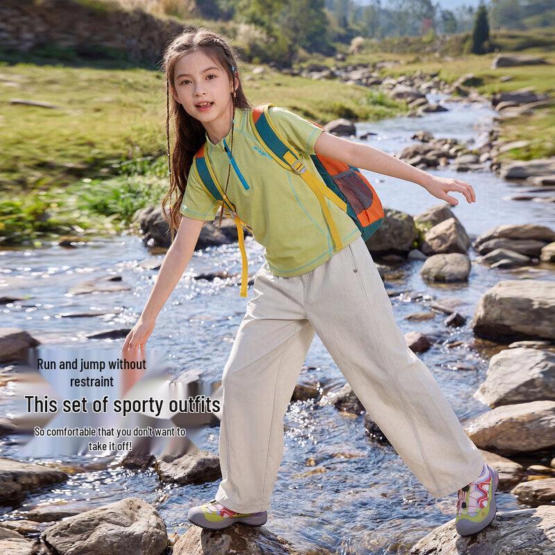 Moonkids Girls' Summer Quick-Dry Sport Set