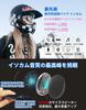 STDRIVO Motorcycle Headset, Earphones, Incom, Motorbike, Speaker, Bluetooth, Thin, IPX, 65 Waterproof, Dustproof Function,