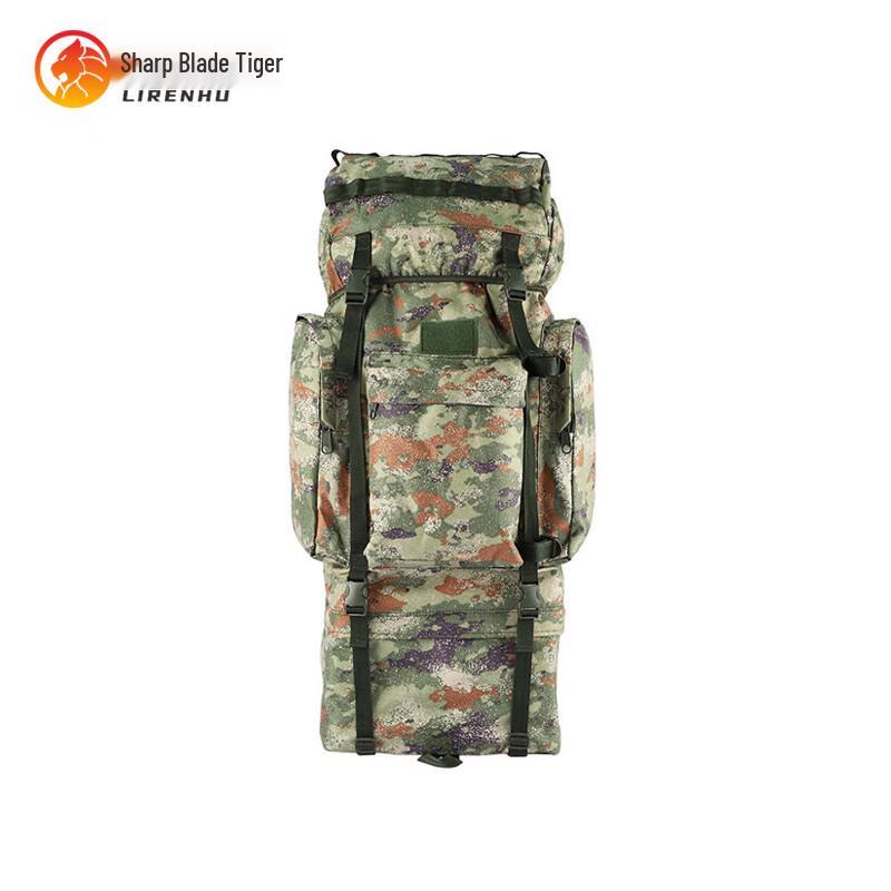 Sharp Blade Tiger 110L Tactical Backpack