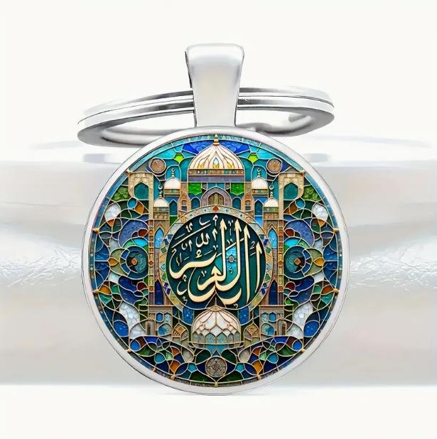 Royal Palace Pattern Keychain: Elegant Keyring & Bag Charm