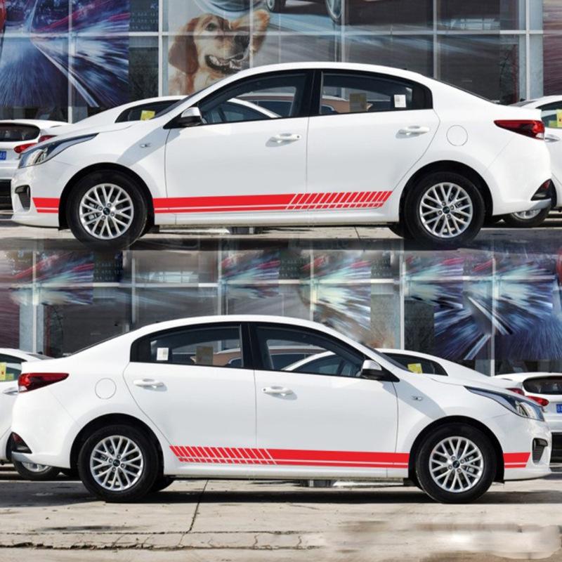 WRC Racing Car Decals: Universal Decorative Side Skirt and Waistline Stickers