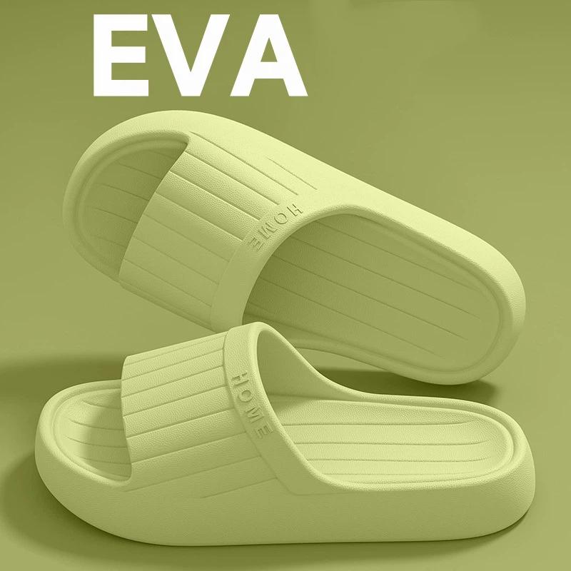 Men's Anti-Odor Slippers Summer Indoor Home Bathroom Non-Slip EVA Sandals Comfortable House Shoes