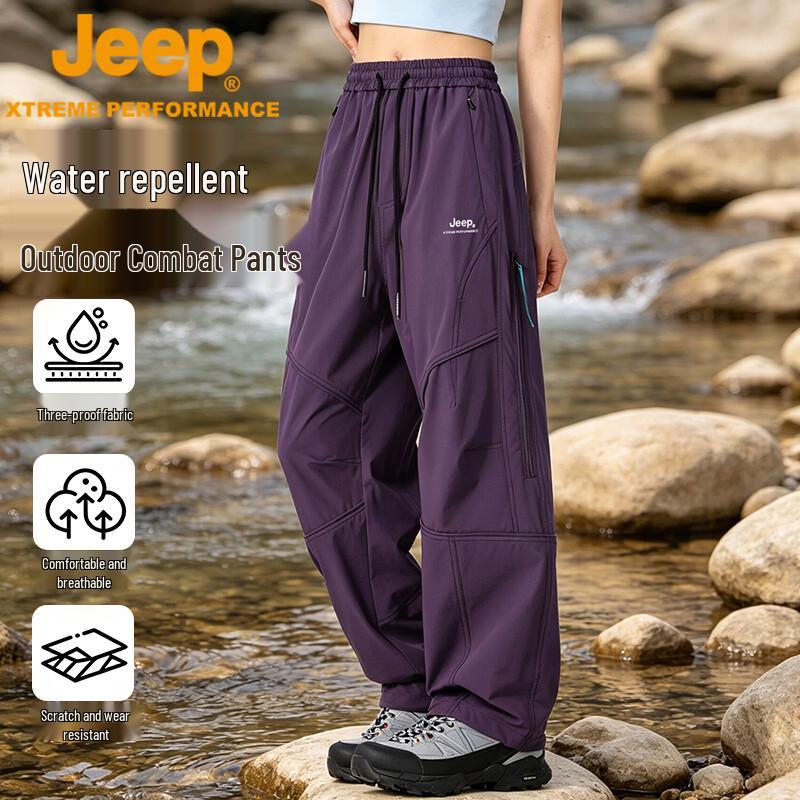 JEEP Women's Outdoor Water-Resistant Windproof Hiking Pants