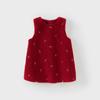 David Bella Children's Plush Vest Skirt Winter New Baby Dress Girls' Christmas Red Warm Skirt