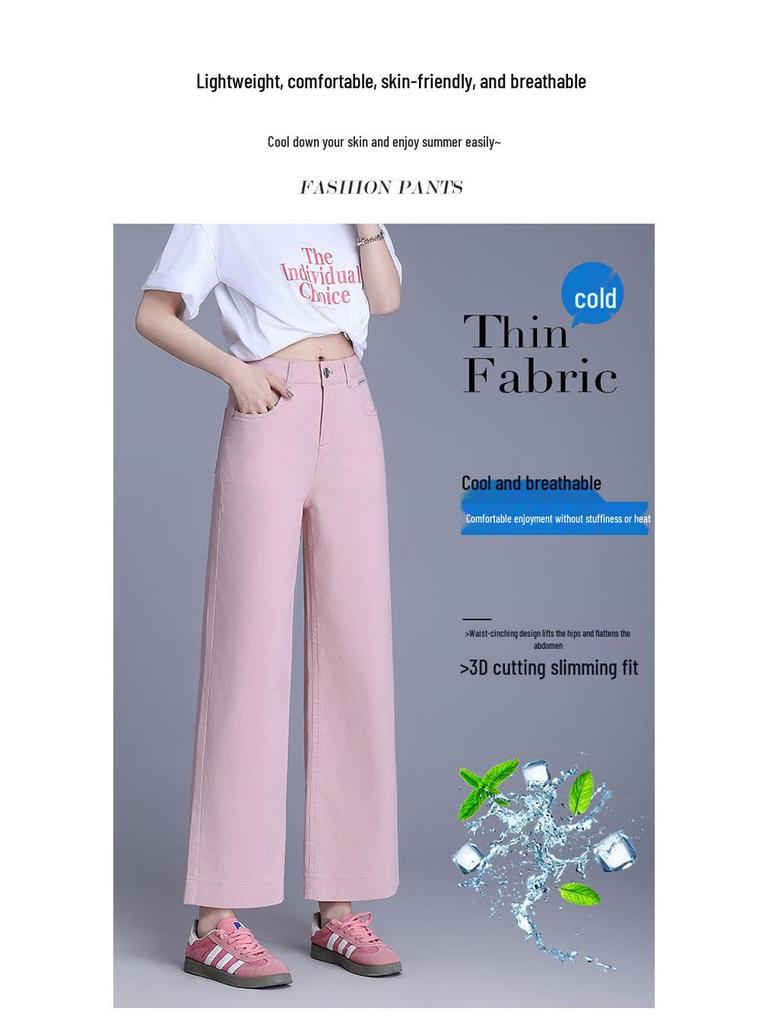 Women's High-Waist Loose Wide-Leg Jeans - Summer 2025, Casual Straight-Leg, Thin Fit for Petite Sizes