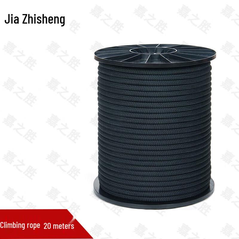 Jiazhisheng Outdoor Climbing Static Rope