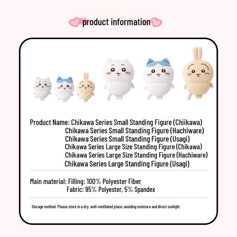 MINISO Chiikawa Plush Toy