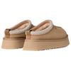 UGG Tazz 2 Sand Damen Sneaker Tan 1174471-SAN