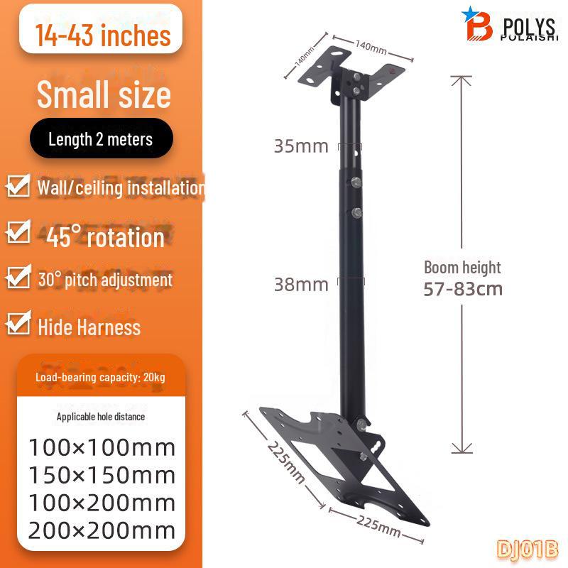 

Потолочный вращающийся кронштейн 14-42 дюйма для ЖК-телевизоров