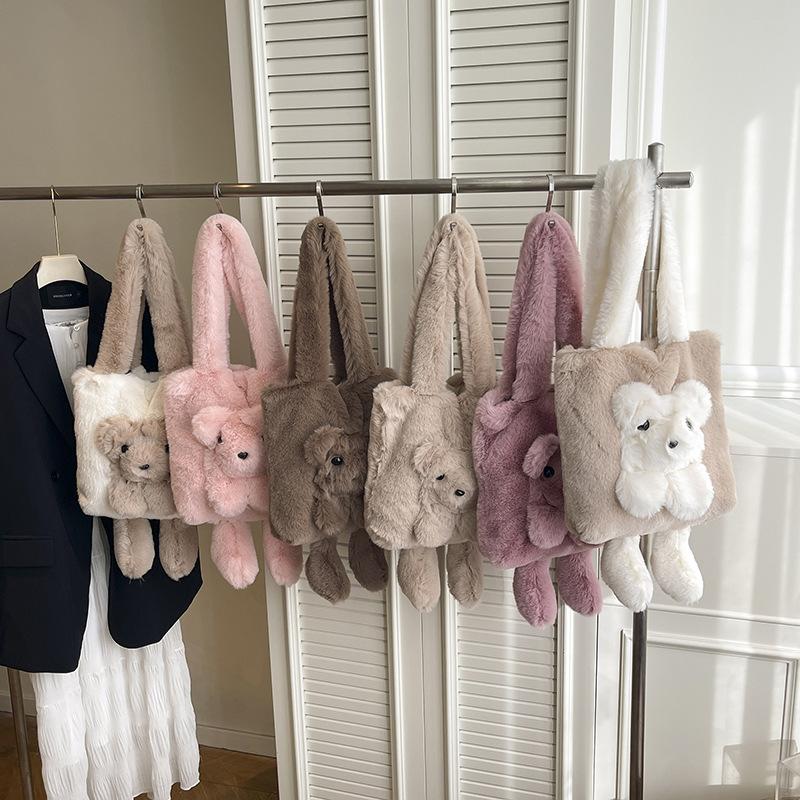 Cute Cartoon Teddy Bear Plush Bag, Lovely Hand-held and Shoulder Bag