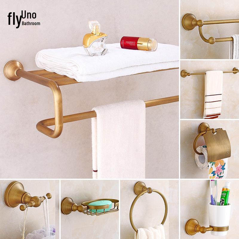 European Style Antique Brass Bathroom Towel Rack and Storage Shelf Set