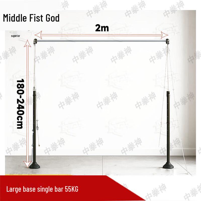 Zhongquanshen Professional Fitness & Outdoor Training Equipment