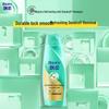 Rejoice Anti-Dandruff & Hydrating Shampoo Combo