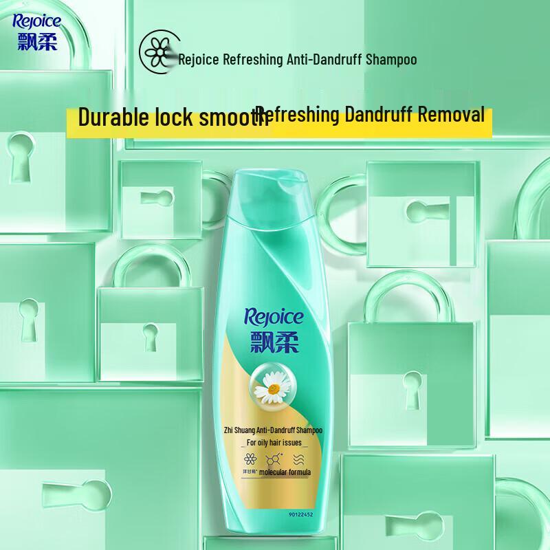 Rejoice Anti-Dandruff & Hydrating Shampoo Combo