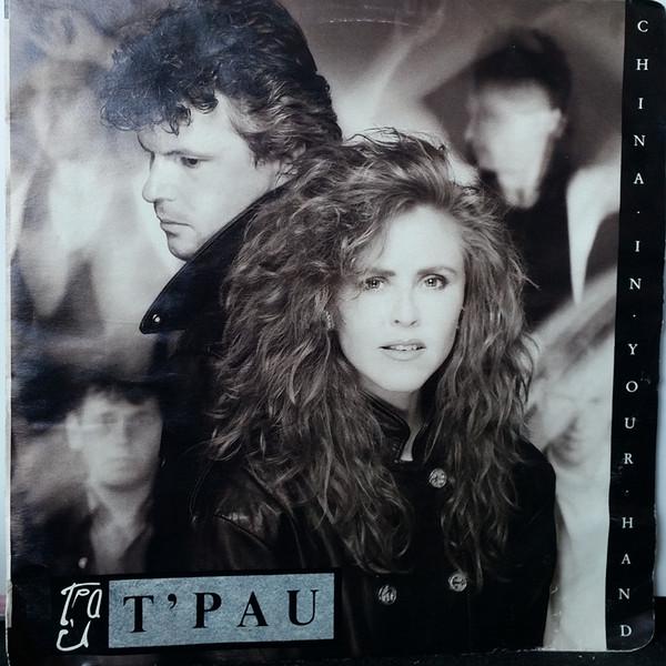 

7-дюймовая пластинка TPAU China In Your Hand No Sense Of Pr VS1416 SIREN 1987 Канада Рок Б/у