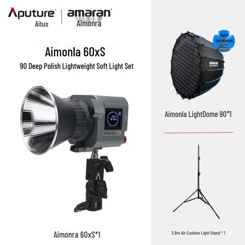 Aputure Amaran 60d S / 60x S COB LED Video Light