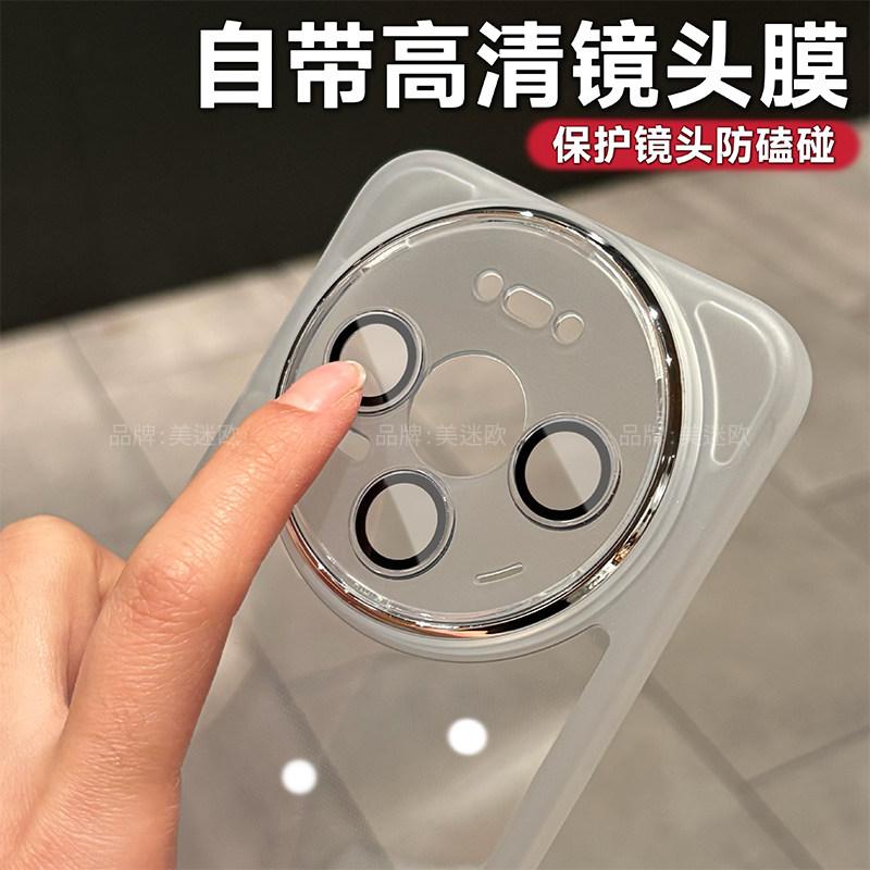 For Huawei Mate 80 Pro Case TPU Soft Silicone Back Cover For Huawei Mate 80 Pro 5G Lightweight Shell Shockproof Bumper