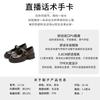 Sheepskin pad Mary Jane shoes women's 2025 spring new shallow mouth single shoes retro British style women's shoes versatile small leather shoes