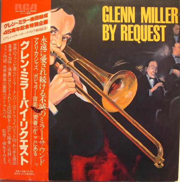 

LP Record GLENN MILLER - By Request RJL301619 RCA 1981 Japan Jazz Used