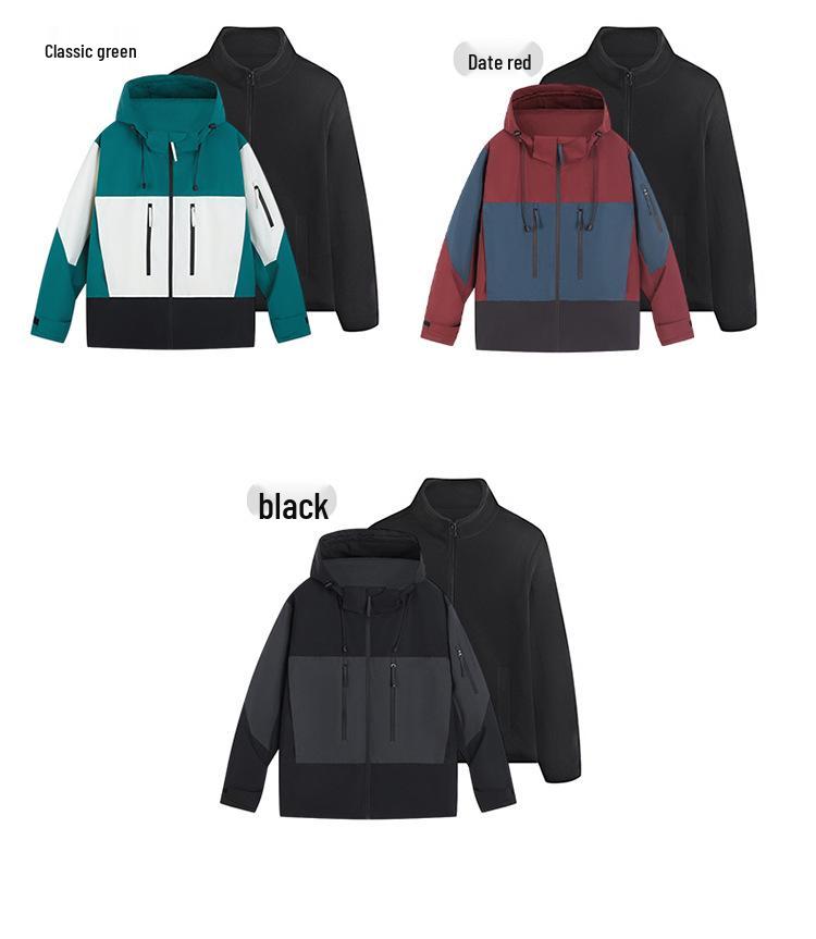 Au Li Rong 3-in-1 Detachable Warm Travel Mountaineering Jacket - Couples' Fashionable Windbreaker.