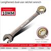 Bao Lian Universal Torx Wrench Adjustable Torque 6-30mm Ratchet Spanner for Bicycle Motorcycle Car Repair Tools Mechanical Tool