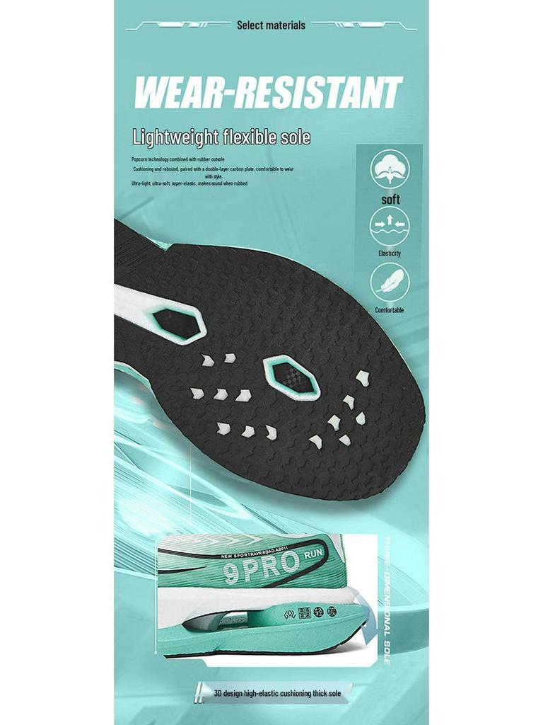 Chitu 9PRO Carbon Plate Running Shoes 2025: Lightweight, Breathable, Shock-absorbing, Professional Racing Sneakers for Students