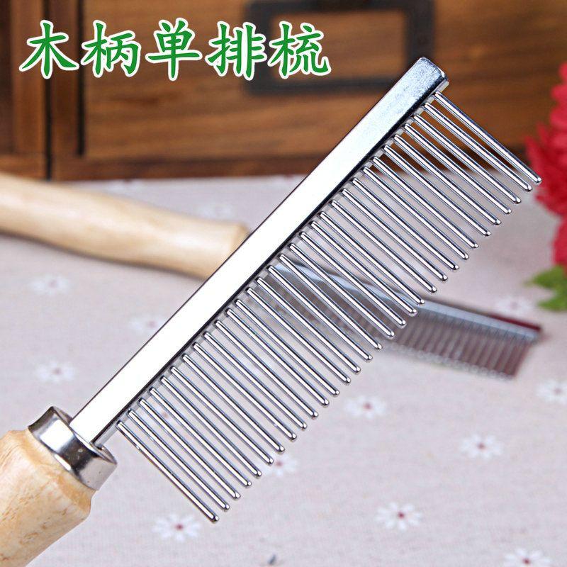 

Wooden Handle Single-Sided Comb Comb Dogs and Cats Comb Pet Supplies Teddy Comb Dog Supplies Dog Comb Wholesale Default
