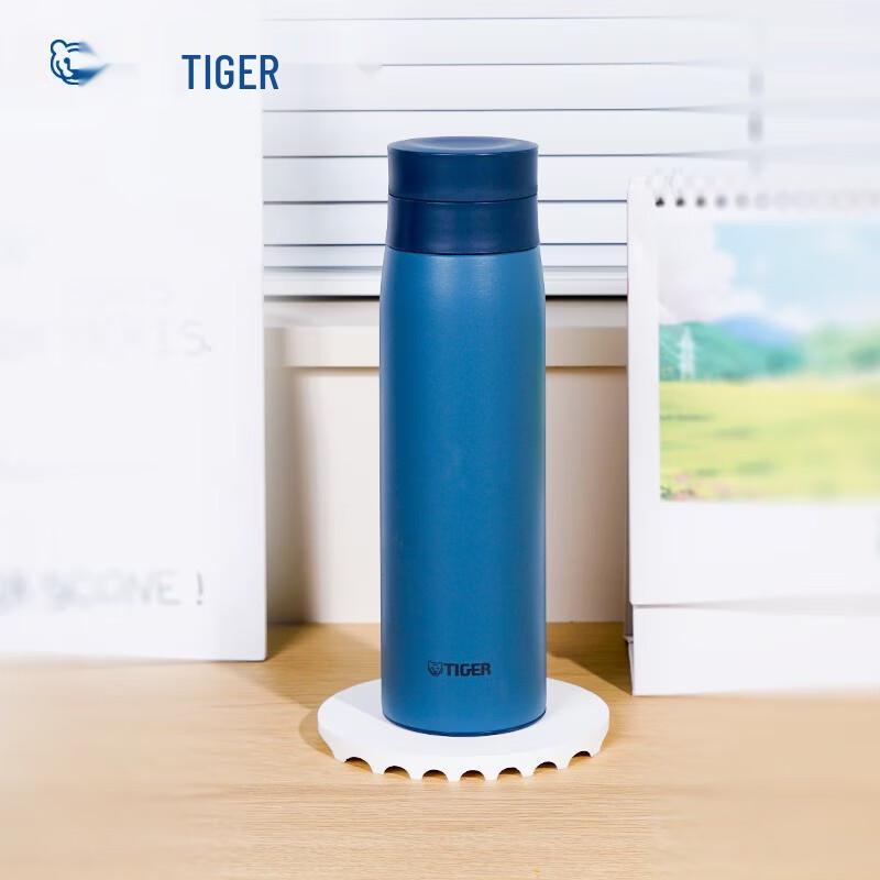 TIGER MCY-K050 Portable Insulated Tea Mug, Cobalt Sky Blue, 500ml