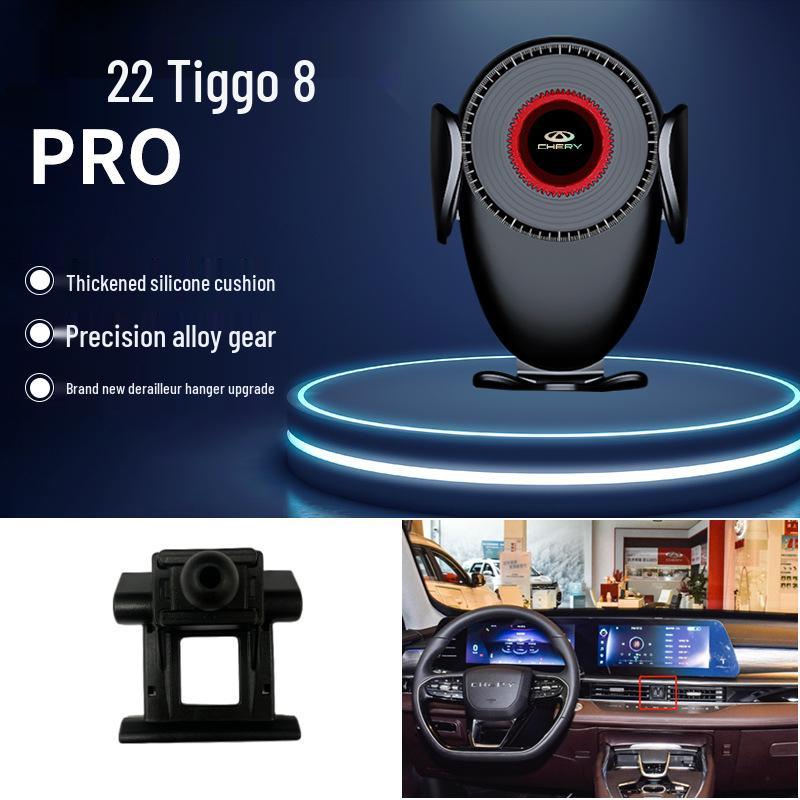 Chery Tiggo/Arrizo/Omoda Car Phone Holder for Navigation