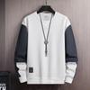 Herren Locker Langarm Rundhals Sweatshirt - 2025 Frühling Koreanischer Stil