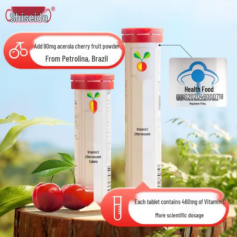YangShengTang Vitamin C Effervescent Tablets, Acerola Cherry
