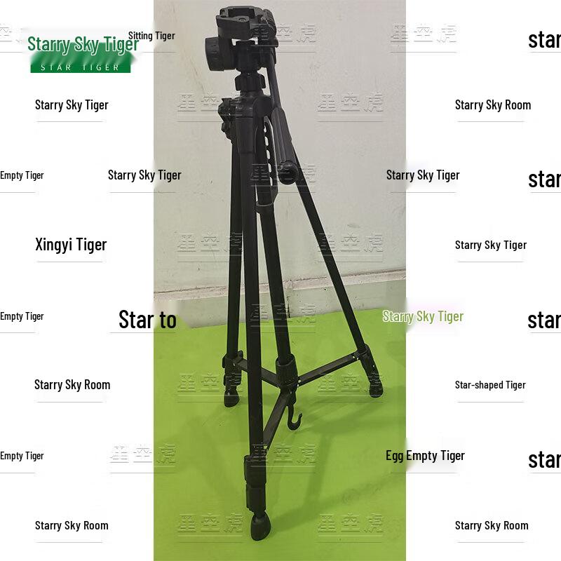 Xingkonghu AI Sports Assessment System