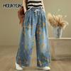Women Vintage Floral Print Jeans Drawstring Casual Loose Baggy Denim Trousers Retro Ladie's Streetwear Wide Leg Jeans