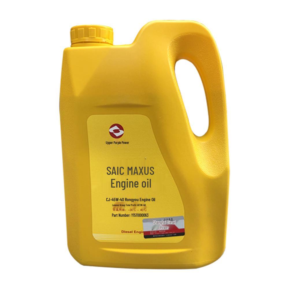 SAIC MAXUS V80 T60 Engine Oil for Diesel Maintenance