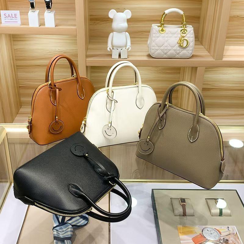 2025 Women's Fashion Large Capacity Crossbody Shell Bag