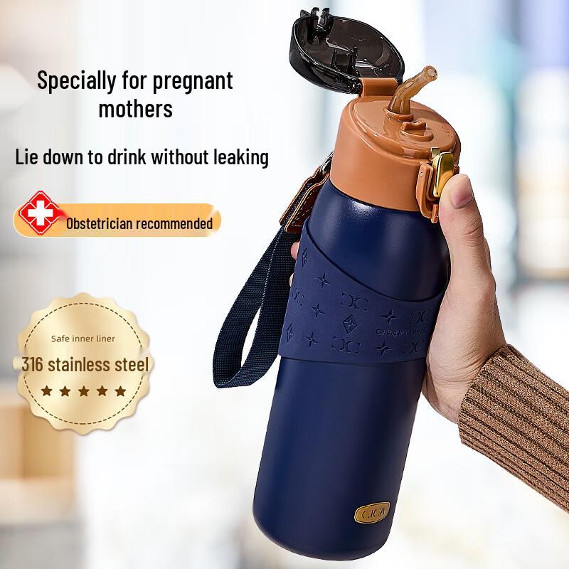 CICA 316 Stainless Steel Straw Insulated Tumbler