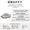 Genuine leather Forrest Gump shoes women's 2025 spring new women's flat-bottomed sports shoes retro height-increasing German training shoes fashion wo