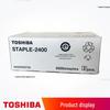 Toshiba STAPLE-2400 Copier Staples CN plug (adapter included)
