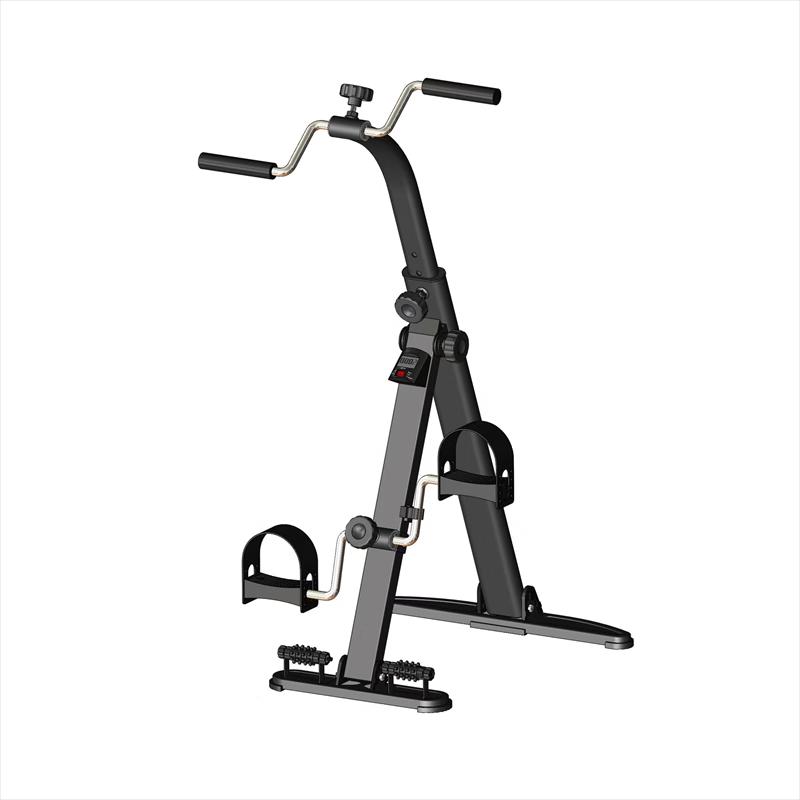 WEZHO Foldable Arm and Leg Pedal Exerciser