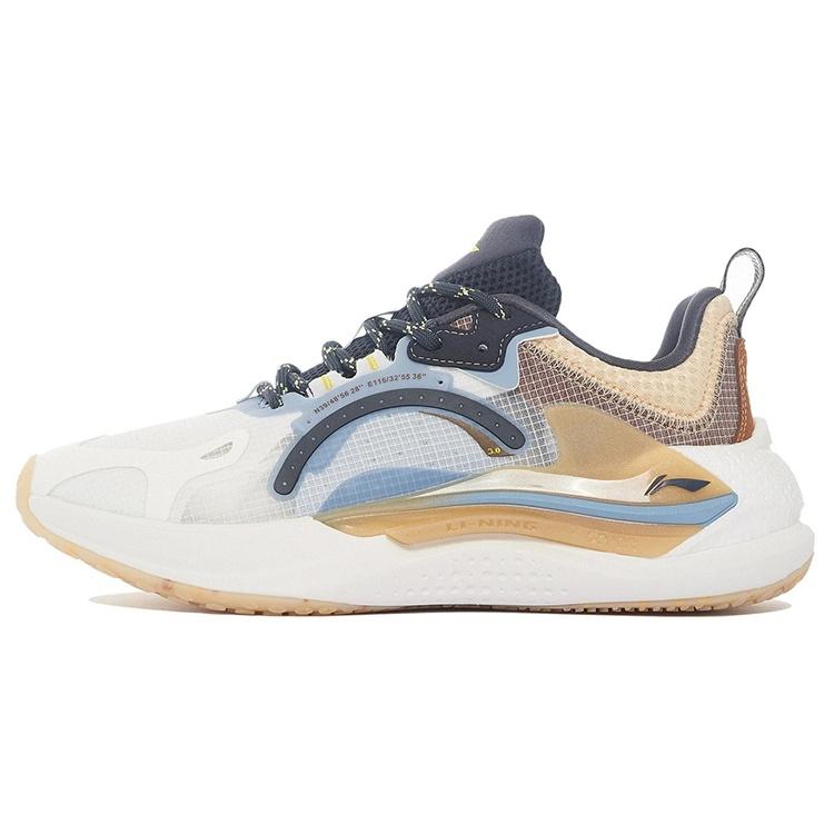 Li-Ning Spark 3 White Khaki Men s AGLS061-1 EU 44⅓