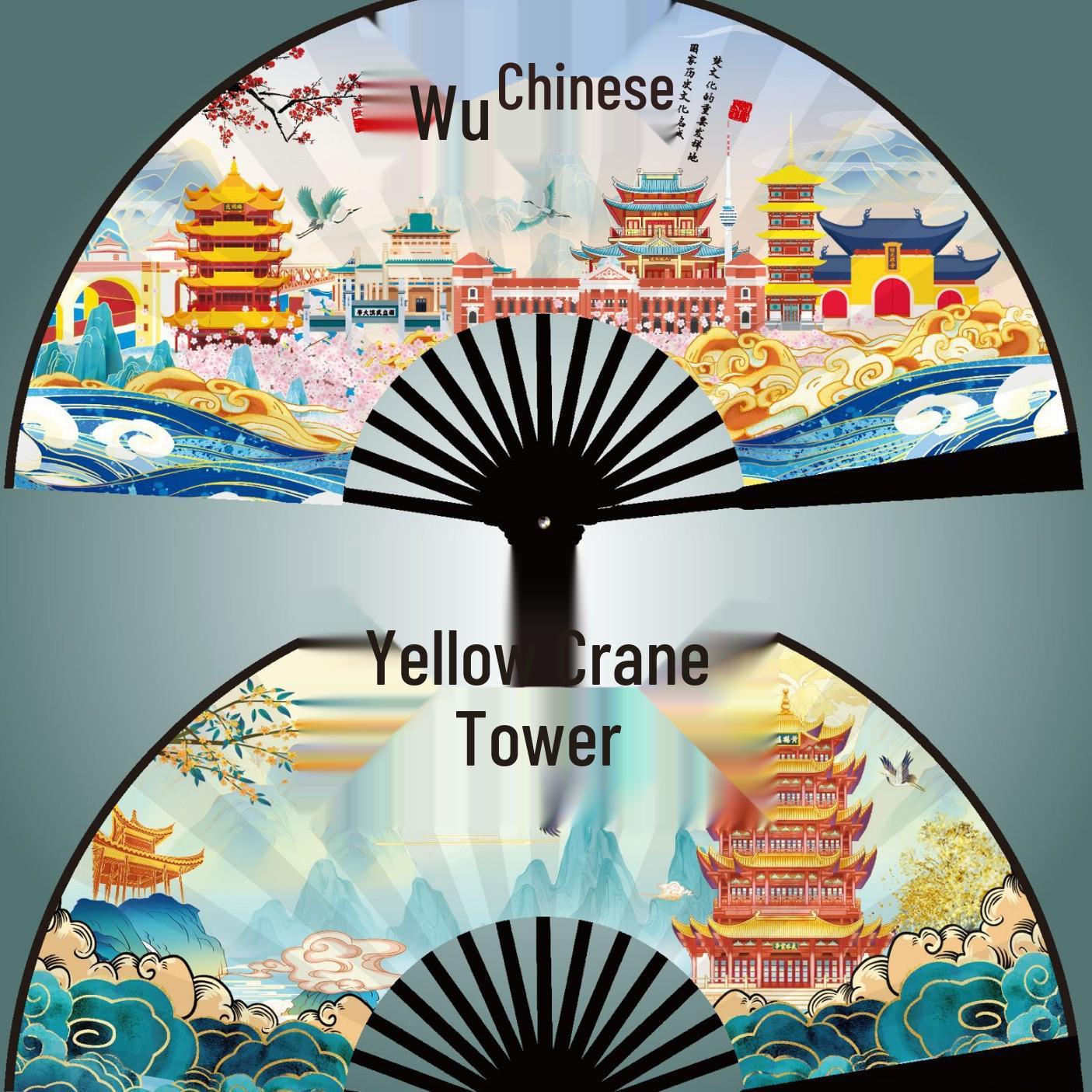 10-inch Wuhan Yellow Crane Tower Silk Fan: Student Souvenir & Tourism Hot Seller