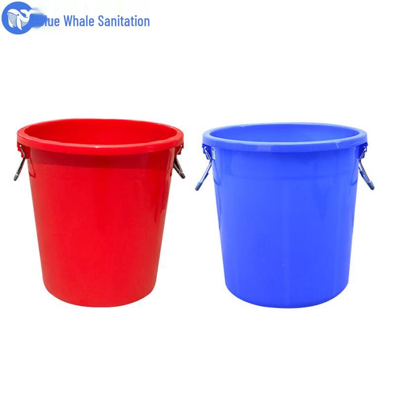 Large Round Plastic Waste Bin, 50L 50L