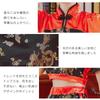 Brightlara Halloween Cosplay Costume, Cheongsam, Kung Fu, Chinese Style, for Adults and Women, cos058-RE-XL