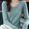 V-neck Pullover Women's Casual Long Sleeved Short Sweater Solid Color Simple Warm Knit Sweater Autumn and Winter Top