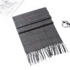 2024 Women's & Men's Beige Plaid Scarf - Versatile Japanese Style Winter Shawl