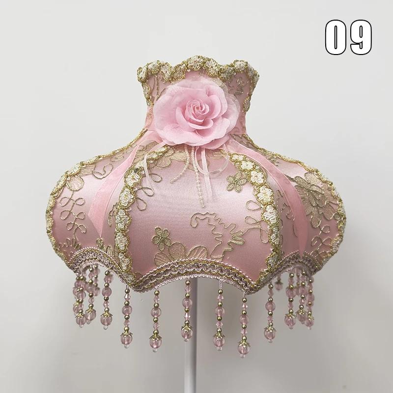 European Style Lampshade Luxury Retro Beaded Lace Flower Bedroom Bedside Lamp Floor Lamp Wall Lamp Dust Cover Home Decoration