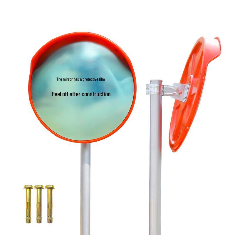 Yuzhuxun 80cm Road Safety Convex Mirror with Pole